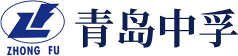 青岛中孚