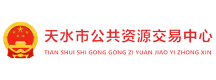 天水市